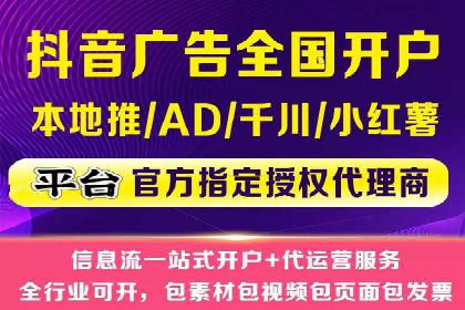 成功SEM主管的领导力与决策力——以实际案例为证